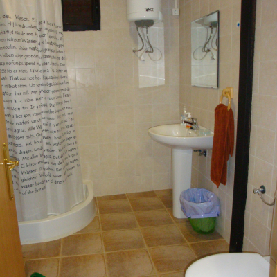 Fotografía baño interior