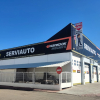 Exterior Taller 1